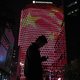 Image for article titled China Just Passed a Major Data Privacy Law—With a Big, Government-Sized Loophole
